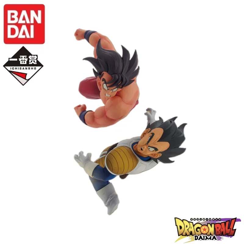 En Stock Original Bandai Ichiban Kuji histoire Hitsory gros ensemble d'œufs Goku végéta Frieza Anime figurines modèle ornement cadeaux