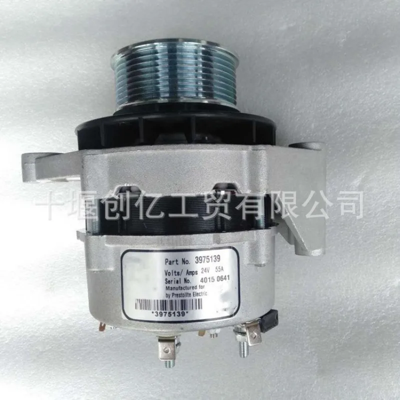 Applicable to Cummins 6BT5.9 engine parts generator 3975139 3910566 5628812