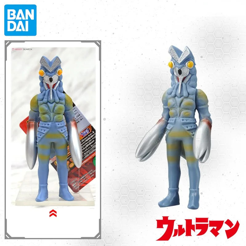 Bandai Ultraman Dinosaur Monsters 500 Soft Rubber Series Dolls Anime Action Figures Collection Ornaments Toys for Boys Kids