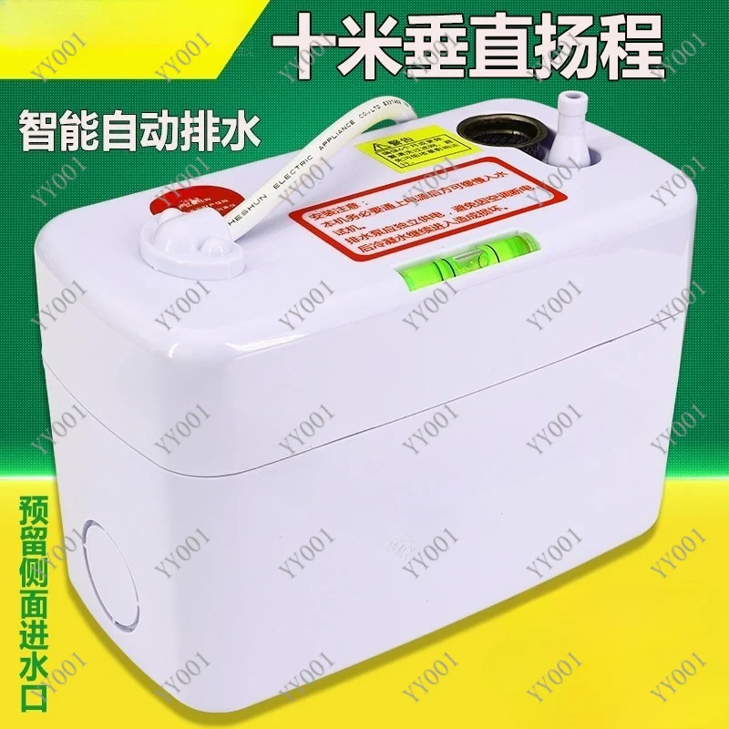Bomba de Condensado WIPCOOL PC-24A/40A, Bomba de Drenaje Automática Eléctrica Silenciosa para HVAC