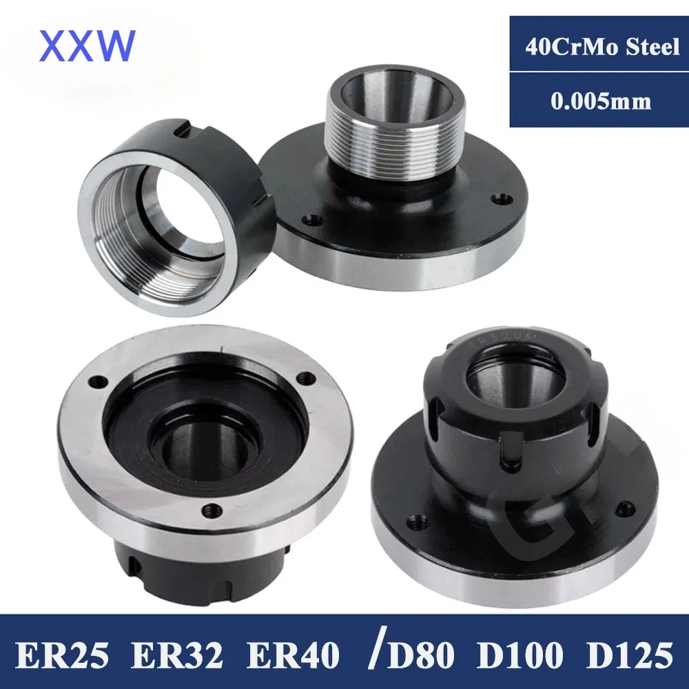 XXW lathe chuck ER16 ER25 ER32 ER40 ER50 100mm 80mm Mini spindle Flange Four Axis cartridge Collet Fixture For CNC accessories