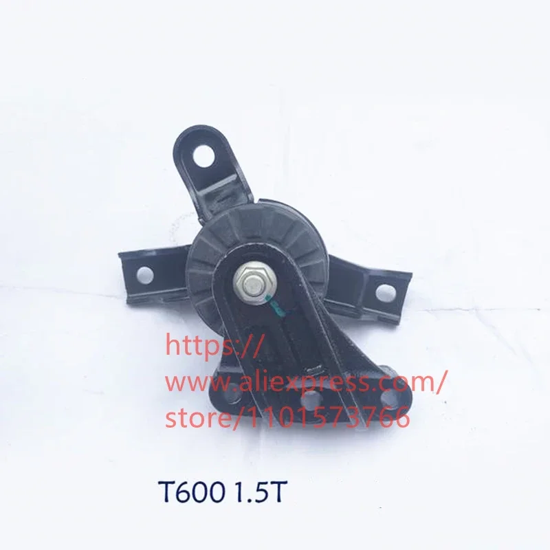 Engine Right Mounting Bracket for Zotye T600 1.5T Engine Right Support Rubber Suspension Cushion