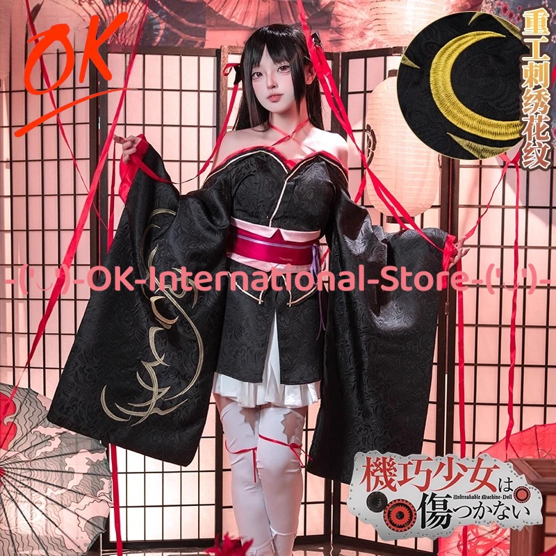 

Yaya Machine-Doll wa Kizutsukanai Japanese Style Cosplay Costume Anime Character Outfit Halloween Carnival Party Uniform Suit
