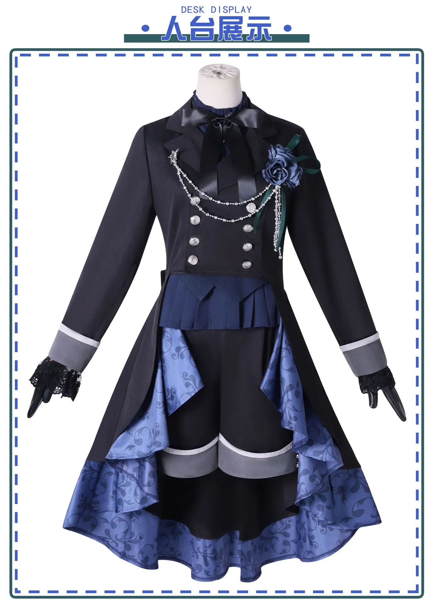 Se21a911139ce4eee9699adbd26c4ce90U - Black Butler Store