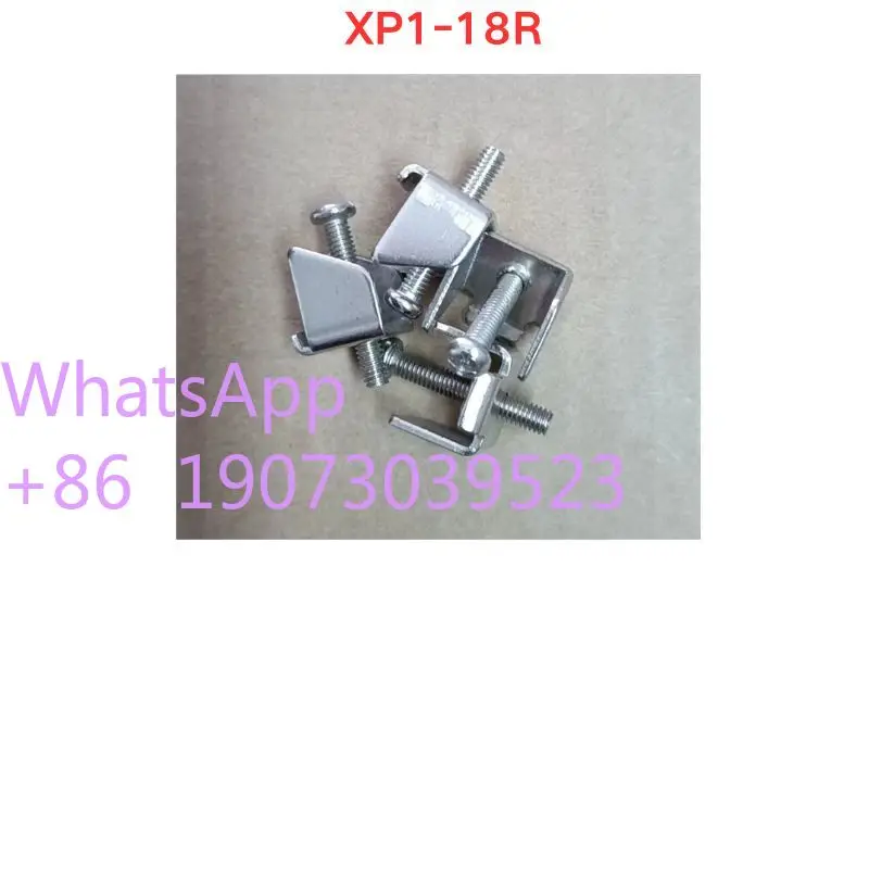 Brand new Integrated machine XP1-18R