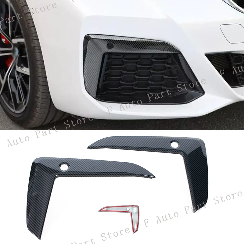 2PCS For BMW 5 Series G30 G38 2018 2019-2022 Carbon Fiber Front Bumper Fog Light Lamp Eyebrow Sticker Trim Frame Cover Strip