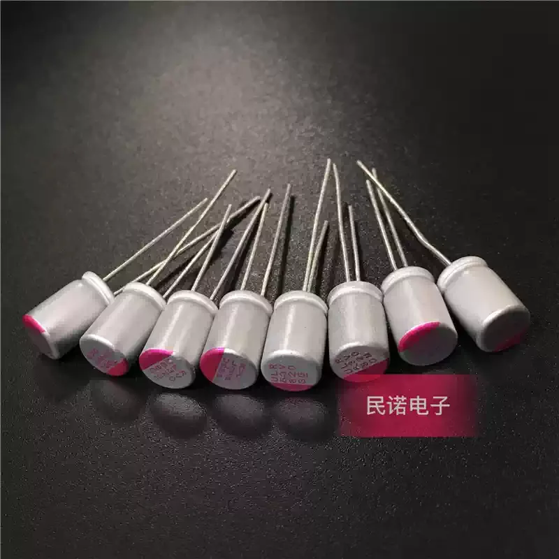 10-100pcs new solid-state capacitor computer motherboard display dedicated 6.3V 820UF 6.3V820UF volume 6X9
