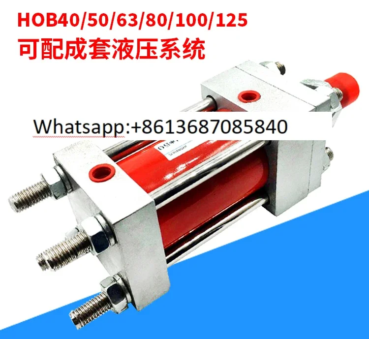 Hydraulic cylinder heavy-duty   bidirectional oil pressure HOB40/50/63/80/100/125/150-200-FA-LA-S