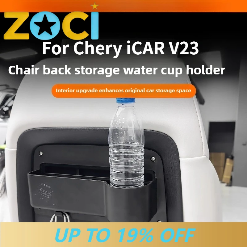 For Chery ICAR V23 Seat Back Storage Water Cup Holder All-in-One Rear Seat Cup Holder&Phone Mount with Hook Interior Accessories