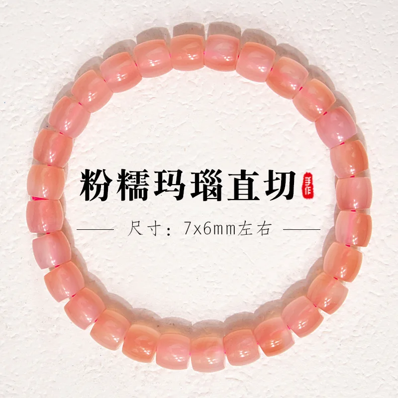 

Бусины-разделители из натурального воскового агата (порошок) с прямым срезом, для браслетов, аксессуары для плетения вручную, талисман на удачу