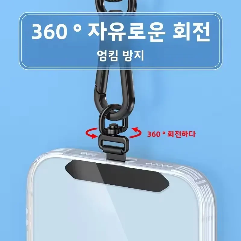 분실 방지 전화 끈 범용 교체 커넥터 테더 탭 클립 아이폰 용 금속 카드 패드 어댑터 삼성 보안 맞춤
