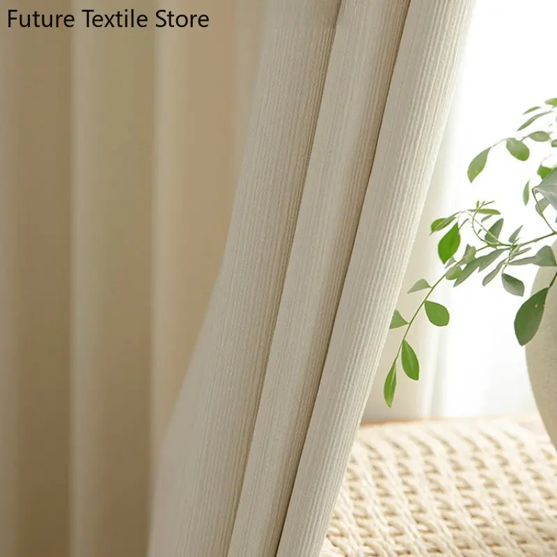 New simple fine pleated blackout curtain milk tea cream light luxury matcha green  Curtains for Living dining room bedroom