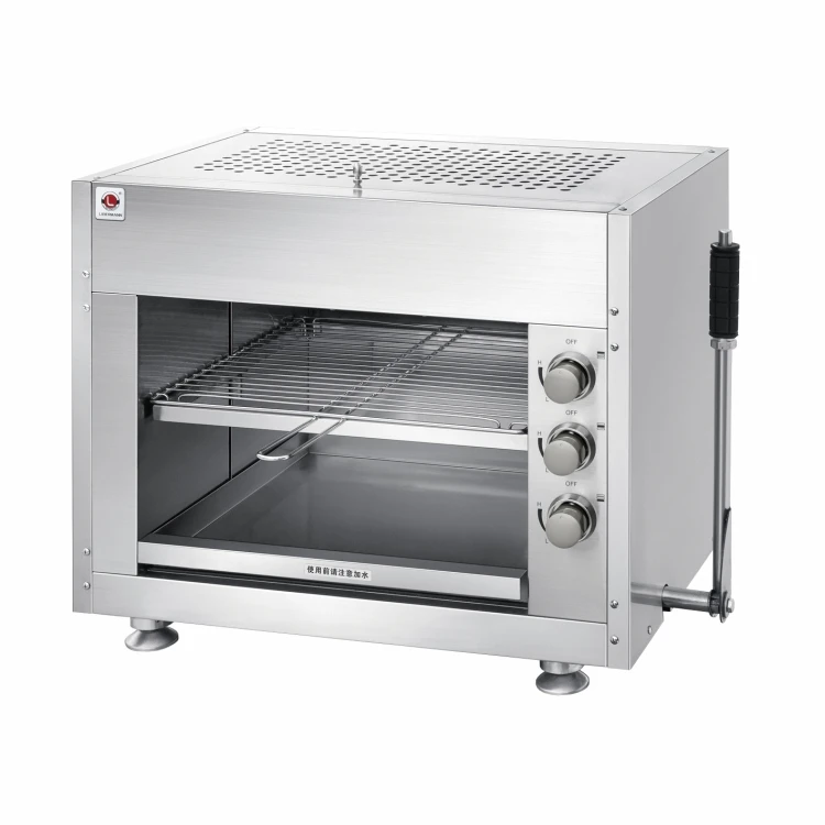 

Commercial Stainless Steel Tabletop BBQ Grill Adjustable Height Salamander Oven With Durable Brushed Surface Treatment