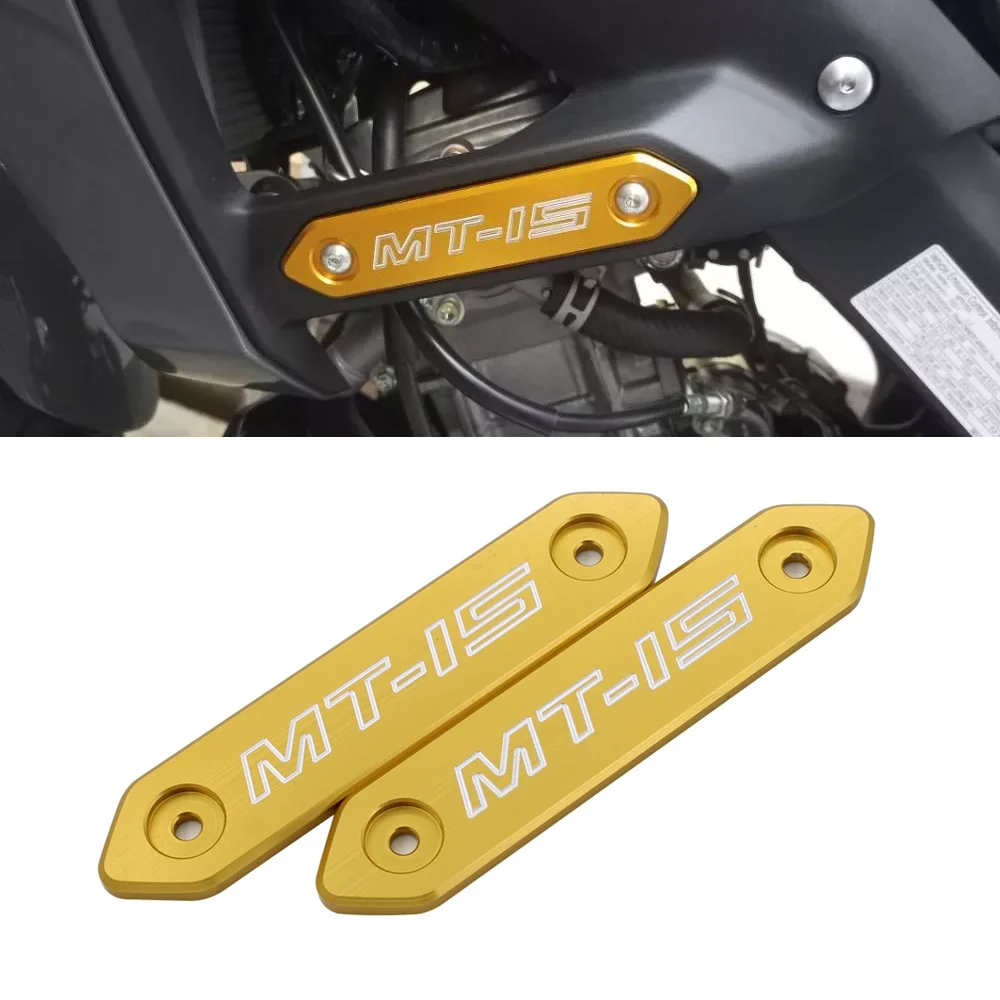 

Аксессуары MT15, декоративная лента для кузова мотоцикла, защитное украшение для Yamaha MT 15 2018 2019 2020 2021