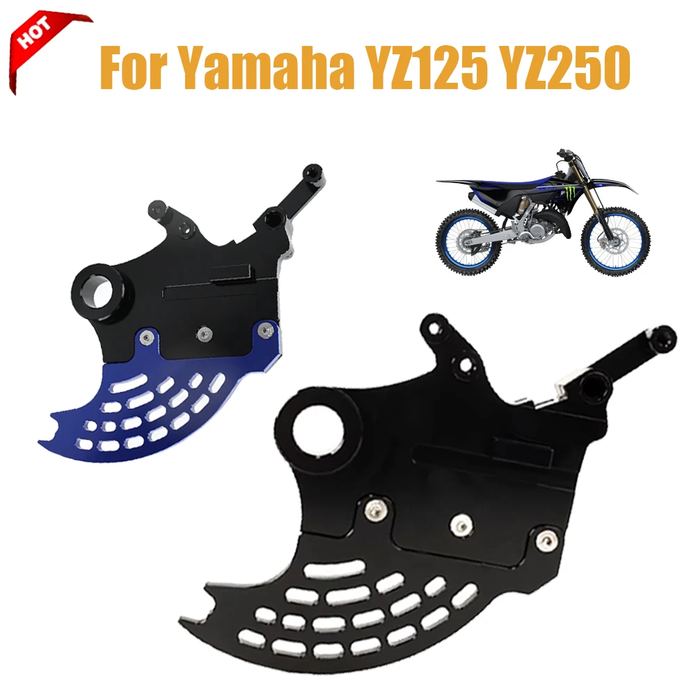 

Защита заднего тормозного диска, аксессуары для мотоциклов, защита тормозного диска для Yamaha YZ125 YZ250 YZ250F YZ250X YZ450F YZ450FX