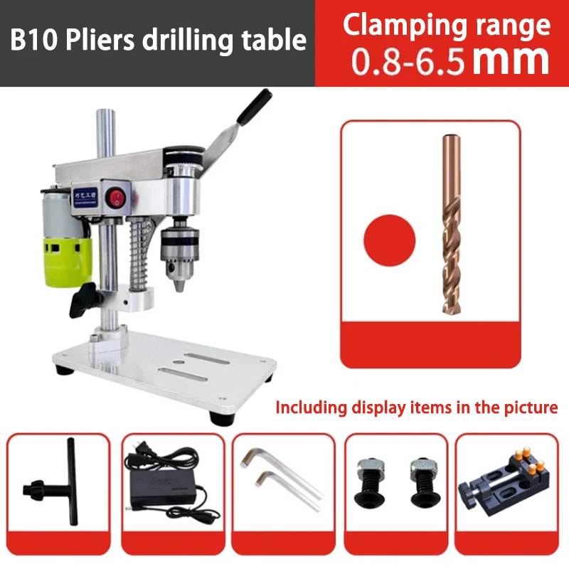 

DIY Desktop Small Table Drill High Precision Mini CNC Model High Hole Drilling Table Precision DC Motor Drilling Watch Drilling