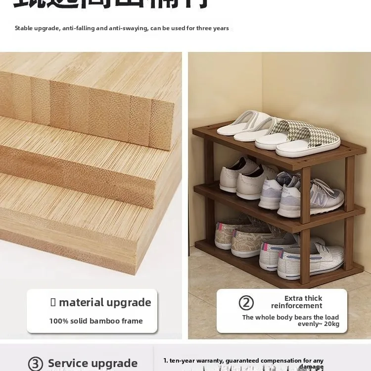 Teefarbenes Schuhregal für den – Shoe Rack Cabinet Narrow Entryway Bewertung und Preis