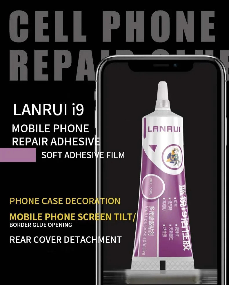 Lanrui i9 fuerte 55ml pegamento adhesivo transparente negro para teléfono móvil funda de contacto transparente marco de pantalla herramienta de