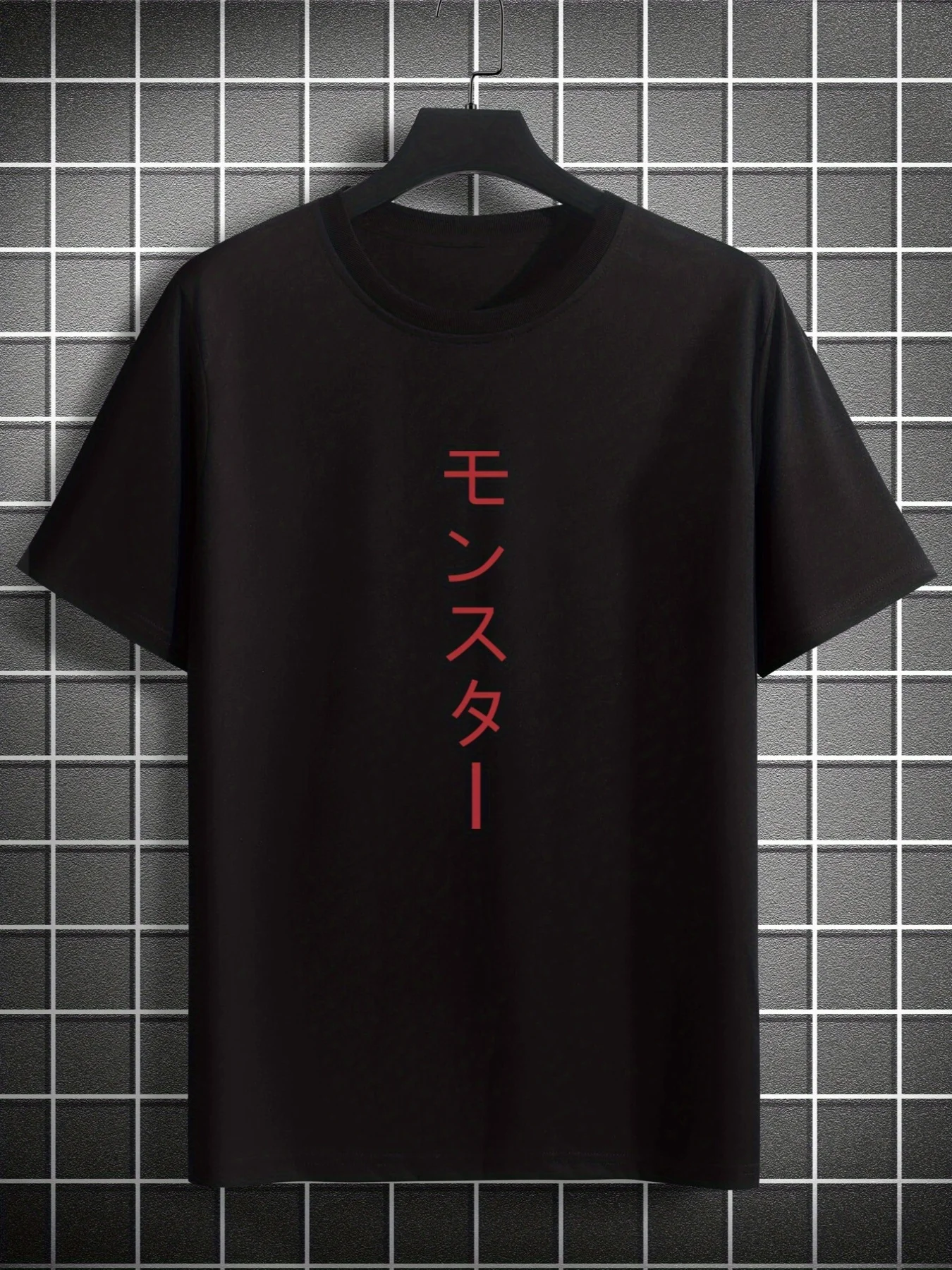 

Japanese Letter Print Graphic Tee - Lightweight Summer T-Shirt for Men - Stylish, Comfortable, and Trendy Outfit Essential