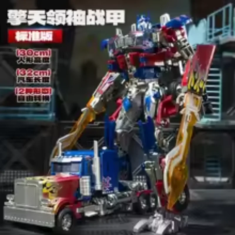 

In Stock Transformation Toy Dark Version With Giant War Hammer MG BEE OP Transforming Movable Robot Fans Collection Gift
