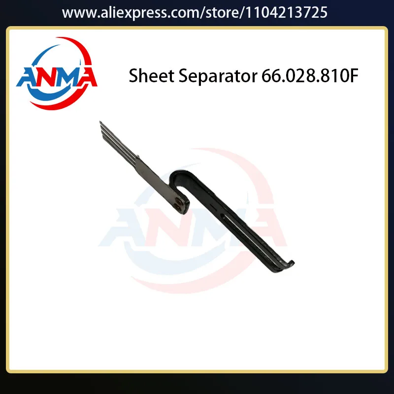 

Заводская поставка ANMA 66.028.810F, сепаратор листов, высококачественные детали оборудования для офсетной печати, 1 шт.