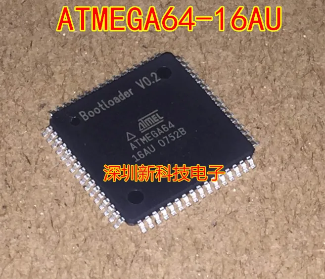 

ATMEGA64-16AU QFP64
