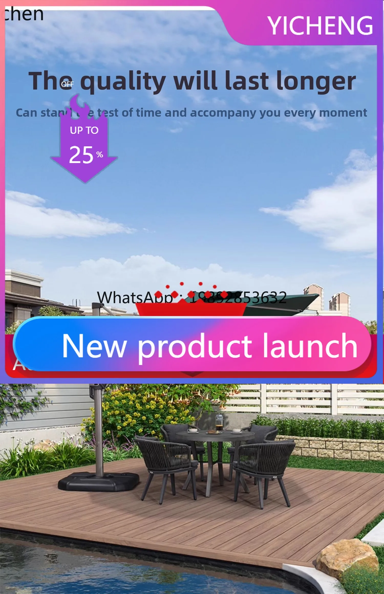LYY outdoor courtyard umbrella villa garden terrace yard open-air balcony parasol