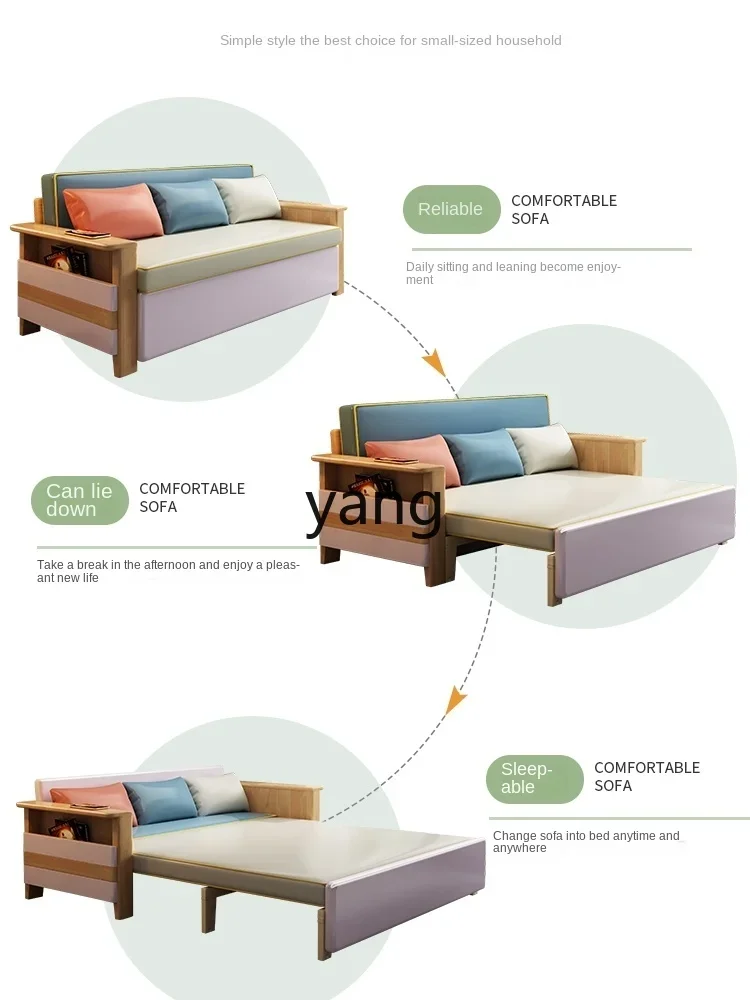 CX Solid Wood Sofa Bed Dual-Use Foldable Small Apartment Living Room Multi-Functional Pull-out Type