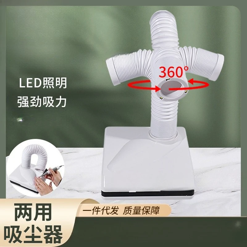 Directly from the manufacturer Nail art vacuum cleaner Nail dust machine grinding vacuum two-in-one with led light Dental mute