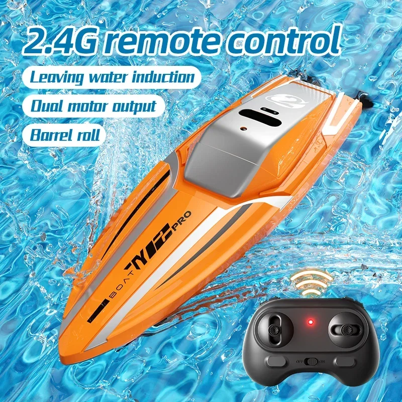 2.4G RC Mini Stunt Speedboat Remote Control Double Motor High-speed Ship Waterproof Model Kids Toys Water Pool Multiplayer Game