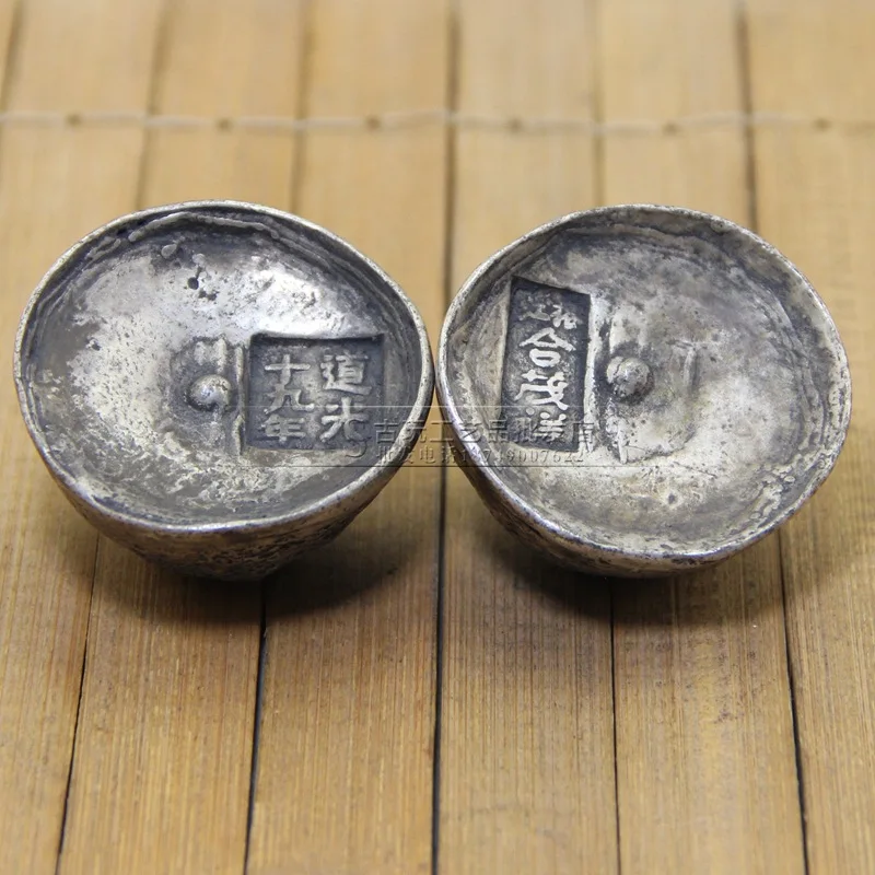 

Factory in Stock Vintage Vintage Antique Crafts Wholesale White Copper Daoguang 19 Years Sycee Decoration Text Random