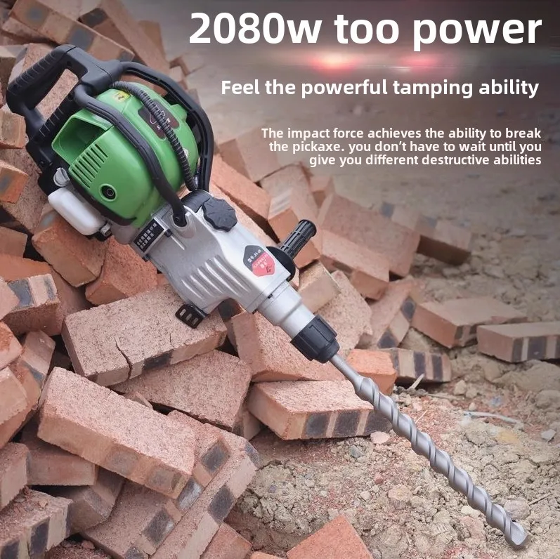 Portable One‑Button Start Electric Hammer Drill Multifunctional Impact Drill for Concrete Stone Wall Drilling