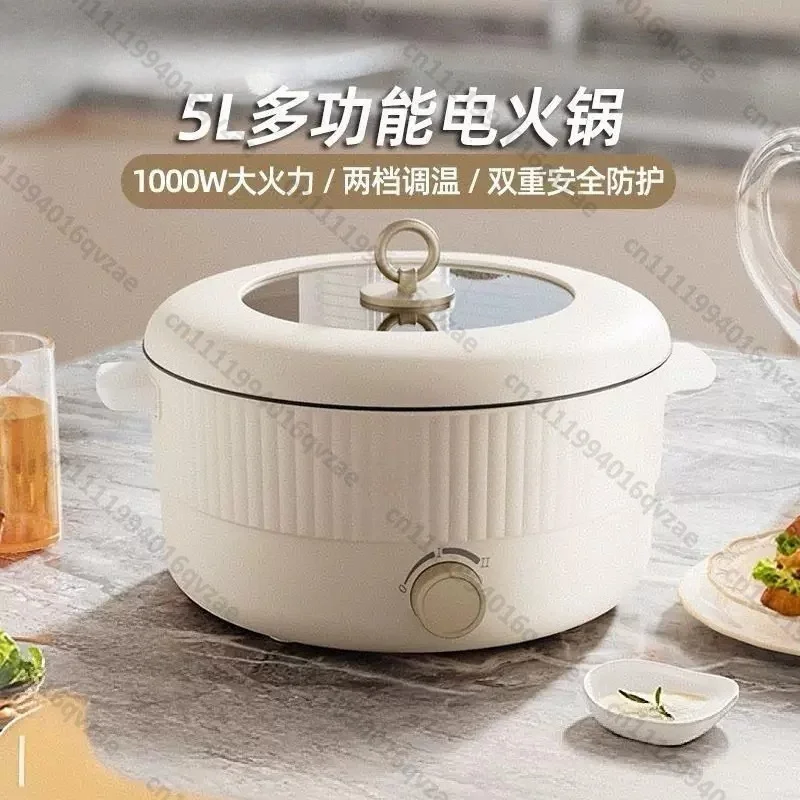 5L Electric Dual Compartment Hot Pot, Large Capacity Non-Stick Cooker for Home Shabu Shabu Steamboat Party