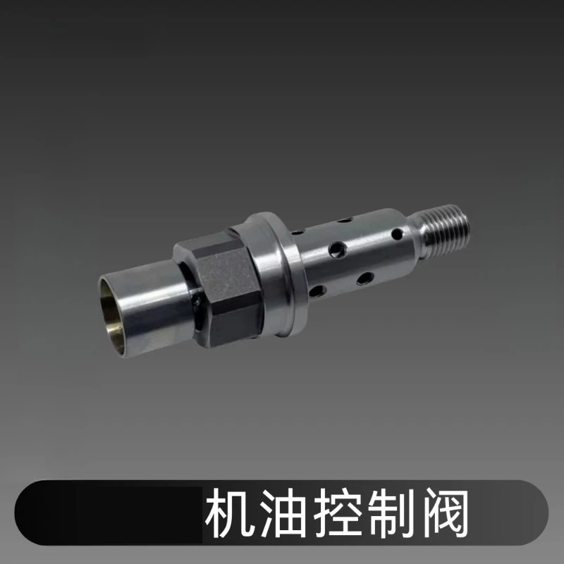 Central Screw Oil Control Valve VVT Solenoid Valve Replace A2710500171 Engine Variable Timing Control Auto Replacement Part