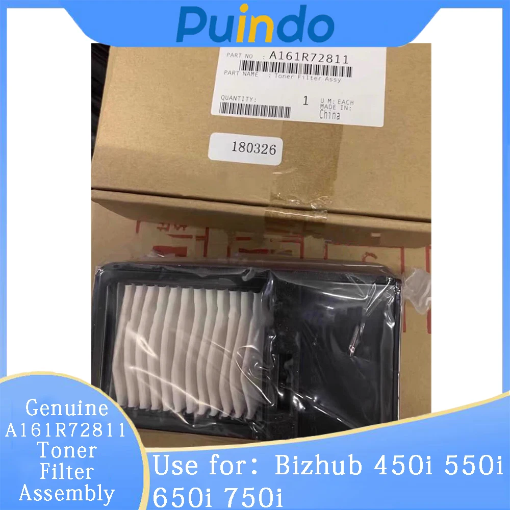 

Genuine New A161R72811 A161R72800 Toner Filter Assembly for Konica Minolta Bizhub 450i 550i 650i 750i C454 C554 C558 C658