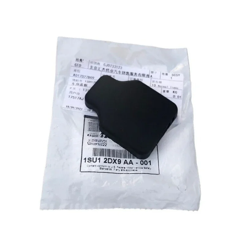

Genuine Humidity Rainfall Sensor Cover for Jeep Cherokee Ram 1500 Pickup 1500 for Chrysler 300C 1SU12DX9AA