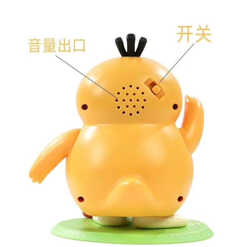 New Pokemon Psyduck Dancing Swing Sounding Model Doll Anime Action Figure Diy Portable Luggage Music Box Toys For Gift