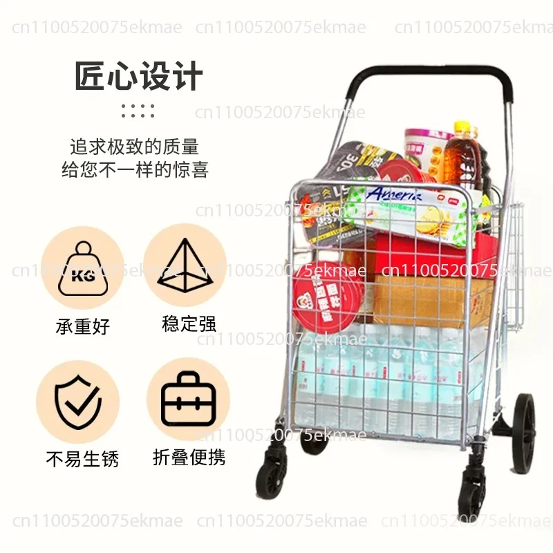 White 4 Wheels Utility Cart Large-sized Sturdy Steel Frame Folding Cart for Grocery Shopping Transporting Laundry