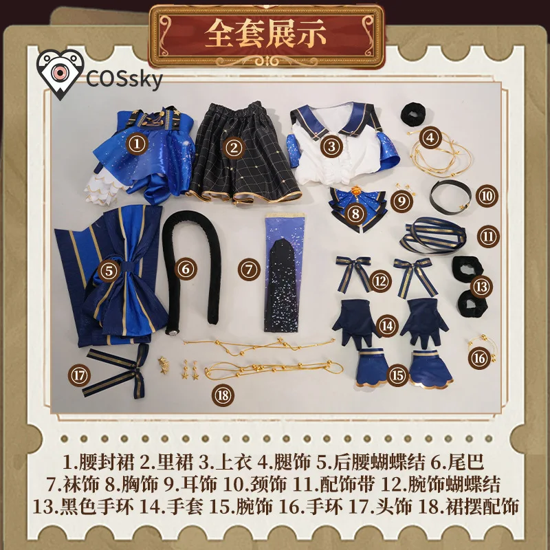 

lovelive Honoka Kousaka Kotori Minami Sonoda Umi Nozomi Tojo Night sky cat all members Cosplay Costume Party Lolita Dress