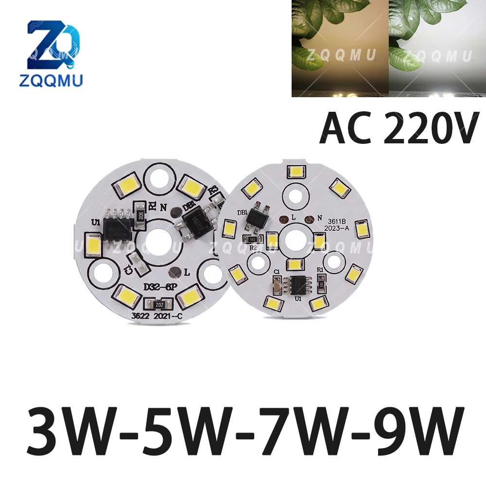 5PCS AC220V Driverless LED Chip 3W 5W 7W 9W SMD Module Board Panel Replacement For Ceiling Downlight Bathroom Emergency Lamp
