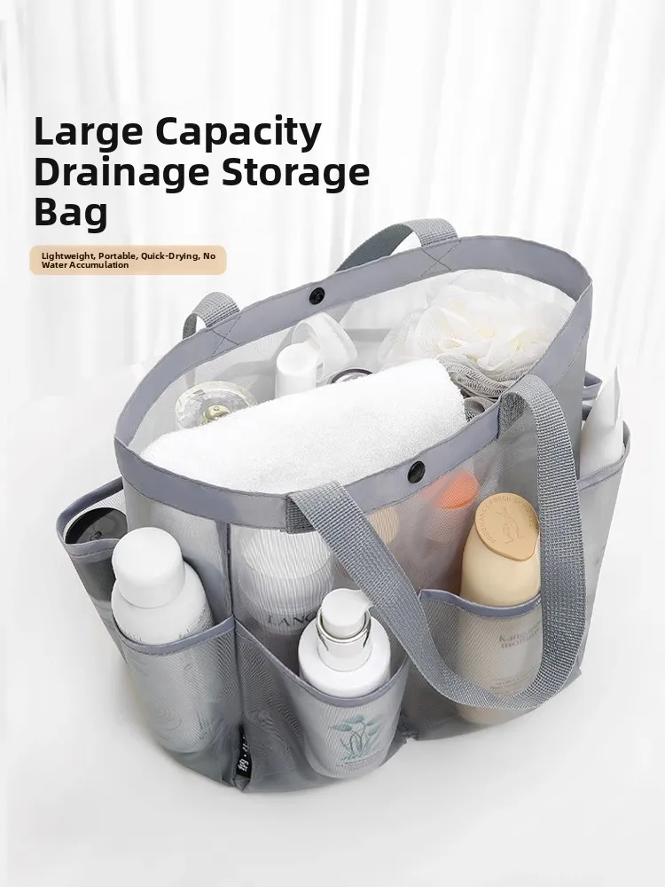 

Портативная корзина для купания, мужская специальная рама для плавания, корзина Batoom Wa, дренажная корзина для хранения, ручной органайзер для отдыха