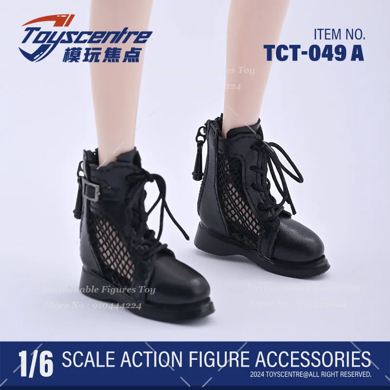 

1/6 женские солдатские короткие ботильоны в готическом стиле, сандалии на шнуровке с круглым носком в стиле ретро, подходят для 12-дюймовой экшн-фигурки, модель игрушки