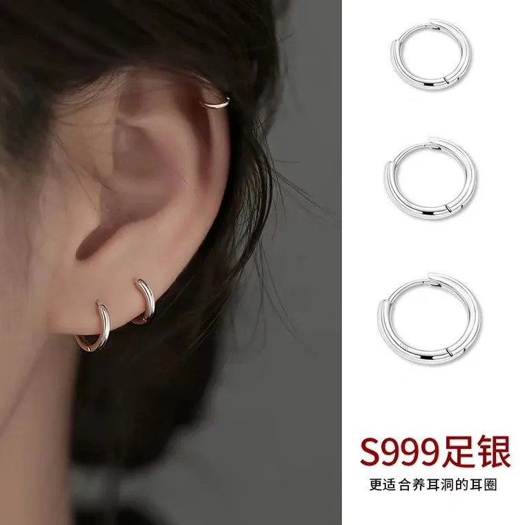 Real 999 Sterling Silver Ear Rim Earbone Stud Earrings Female Plain  Men's Ear Bone Rings Ear Buckles Piercing