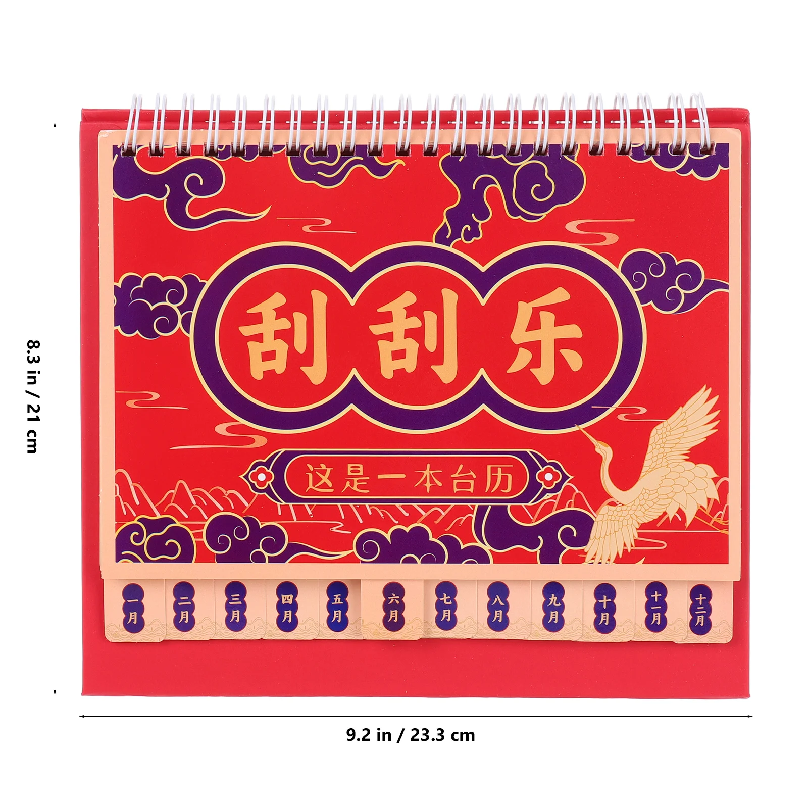 خدش أجندة مكتبية /رزنامة مكتبية 2025 شهري الوجه الوقوف أجندة مكتبية /رزنامة مكتبية مخطط يومي مكتب المنزل المدرسة المنظم مملكة #6