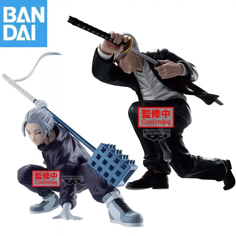 حقيقية بانداي بانبريستو ساكاموتو أيام الاهتزاز نجوم Gaku Takamura الأصلي أنيمي نموذج لجسم جامع تمثال اللعب هدية