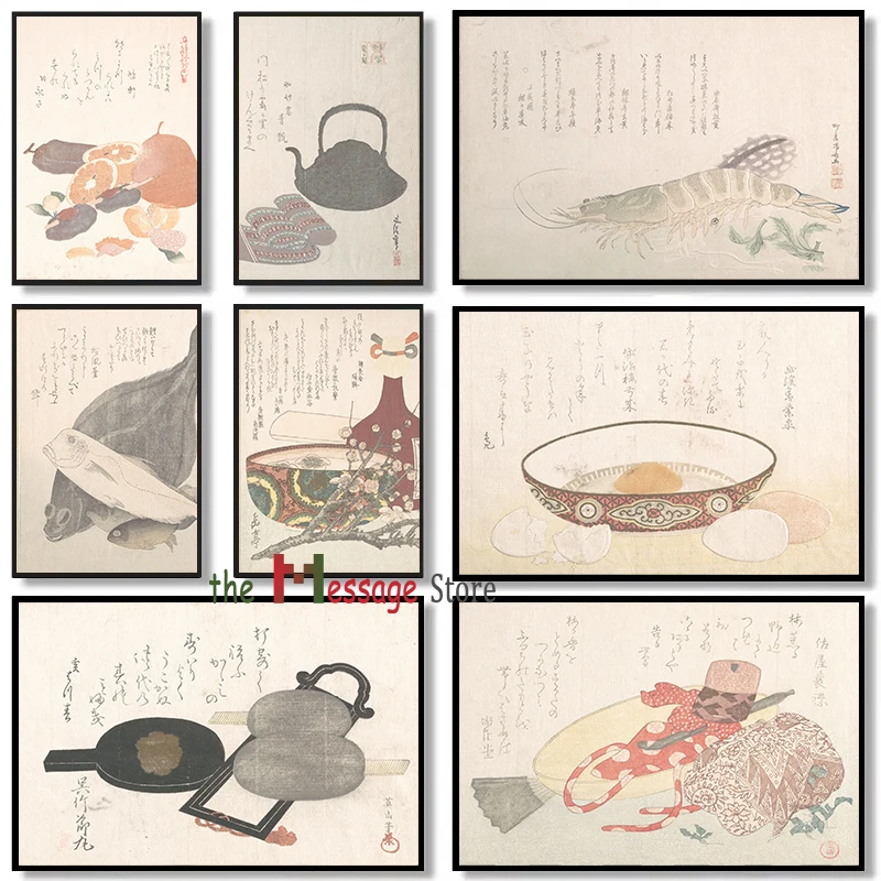 Taste Of Asia Vinta… - image