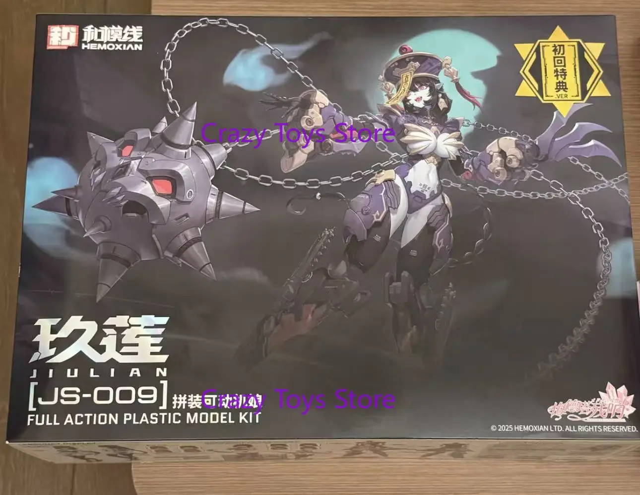 

В наличии с бонусом и линией плесени JS-009 Девушка-машина зомби Jiulian Mecha Собранная подвижная модель 1/12 Механическая девушка