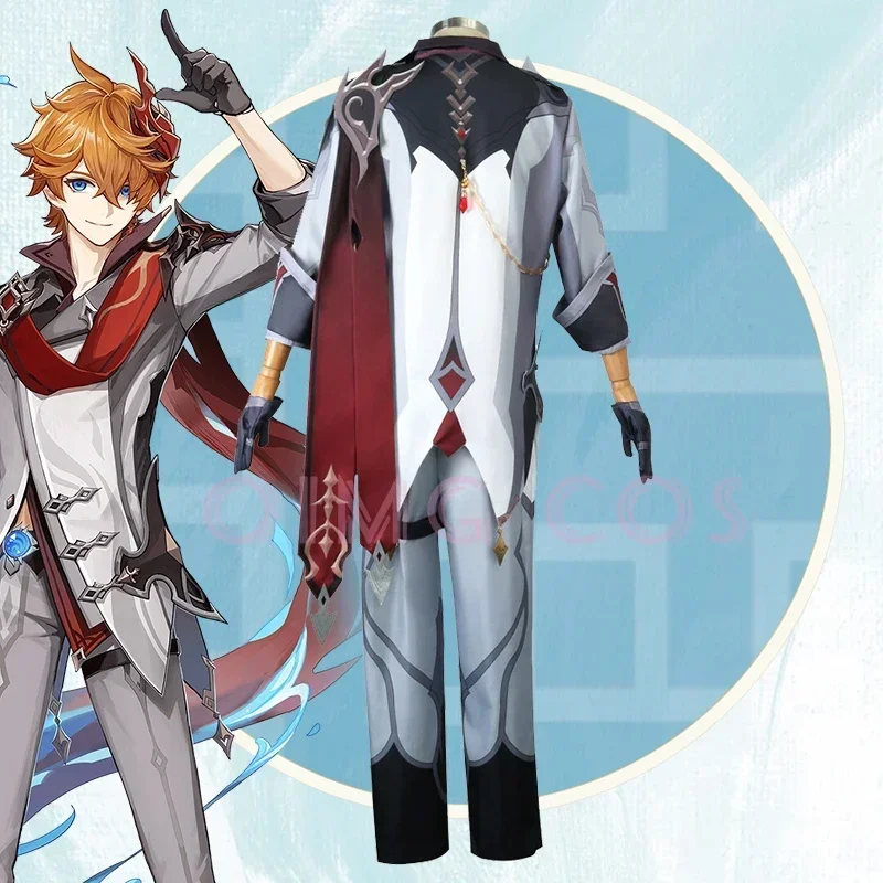 Genshin Impact Tartaglia Cosplay Costume Uniform Anime  Costumes Halloween for Men Game