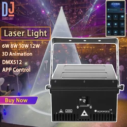 RJ45+ILDA 6W 8W 10W 12W RGB Pełnokolorowe światło laserowe APP Control Efekt animacji DMX512 Dj Disco Party Club Efekty sceniczne weselne