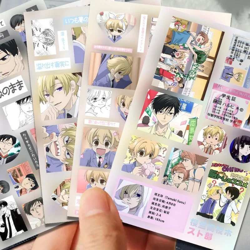 Picture 4: Ouran High School Host Club Stationery Sticker Fujioka Haruhi Kiss-cut Stickers Tamaki Suoh School Supplies Kyoya Ootori Gifts